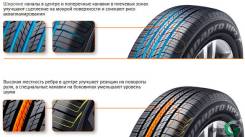 Hankook Dynapro HP2 RA33. Летние, без износа, 4 шт
