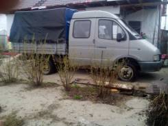 ГАЗ Газель. Газель, 2 400 куб. см., 1 500 кг.