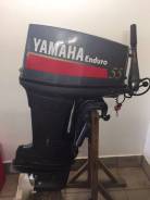 Yamaha. 55,00 л.с., 2х тактный, бензин, нога L (508 мм), Год: 2010 год