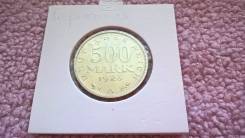 500 Марок 1923(А) года Германия. Идеальный сохран!