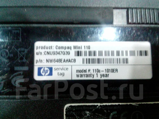 Compaq Mini 110c-1010SA. 9", ���� 20���, WiFi: 1, ����������� �� 2��. ����