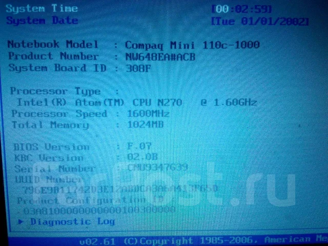 Compaq Mini 110c-1010SA. 9", ���� 20���, WiFi: 1, ����������� �� 2��. ����