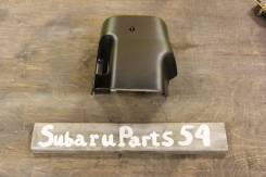 Панель рулевой колонки. Subaru Forester, SG5