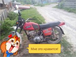 Иж Планета 5. 350 куб. см., исправен, птс, с пробегом