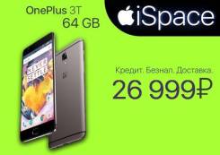 OnePlus 3T. Новый