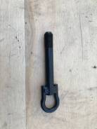 Крюк буксировочный. Toyota: Vitz, Ractis, Yaris, Porte, Spade, ist, Camry, Prius, Belta, Aqua, Scion Lexus ES350, GSV40 Двигатели: 1NZFE, 2SZFE, 1KRFE...