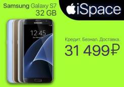 Samsung Galaxy S7. Новый