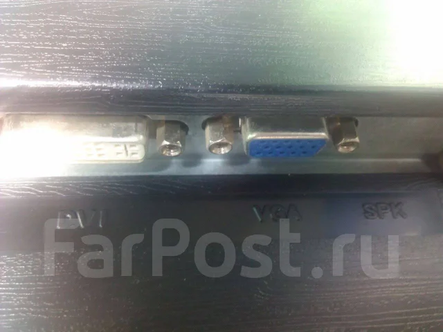 DNS. 21" ����