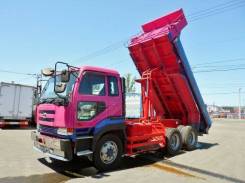 Nissan Diesel. , 2 120 куб. см., 8 200 кг. Под заказ