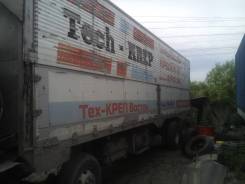 Будка. Mitsubishi Fuso