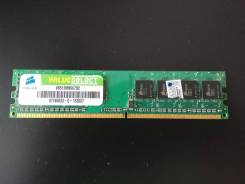 DDR2.