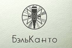 Обучение сольфеджио.