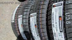 Hankook Optimo K715. Летние, 2017 год, без износа, 4 шт