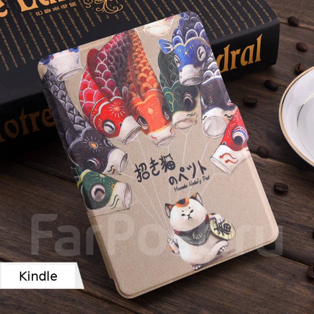 Amazon Kindle Paperwhite. ��� ����� �� ������������ ����