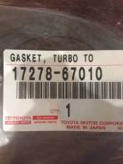 Прокладка турбины. Toyota: Hilux Surf, Granvia, 4Runner, Hiace, Hilux, Regius Ace, Land Cruiser, Land Cruiser Prado, Dyna, Fortuner, Toyoace, Kijang...