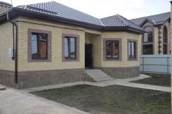 От застройщика коттеджного поселка "Виктория Престиж" дом 132м2