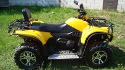Cfmoto CF 500-A Basic. исправен, есть птс, с пробегом