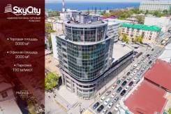 Последние площади на 2-ом этаже — 45 и 90 кв. метров — ТЦ "SkyCity". 45 кв. м., улица Алеутская 45, р-н Центр. Дом снаружи
