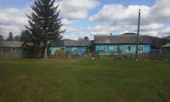 Продам дом в с. Вострецово. Ул. Таежная, д. 3, р-н Красноармейский, площадь дома 49 кв. м., скважина, электричество 10 кВт, отопление твердотопливное...