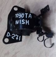 Подушка двигателя. Toyota: Wish, Mirai, Caldina, Allion, Isis, Premio, Scion Двигатели: 1AZFE, 1AZFSE