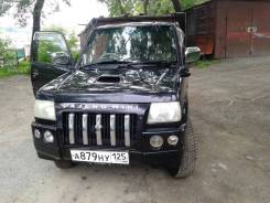 Mitsubishi Pajero Mini. автомат, 4wd, 0.6 (64 л.с.), бензин, 122 000 тыс. км