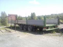 Trouillet. Продам полуприцеп бортовой с тент 1999г. В хорошем состоянии, 34 000 кг.