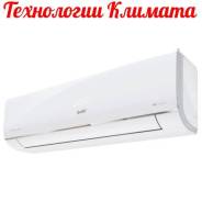 Кондиционеры настенные.