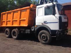 МАЗ 5516. Продам самосвал 2009г. в. г. п.20тн. в ОТС., 10 750 куб. см., 20 000 кг.