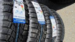Cordiant All-Terrain. Грязь AT, без износа, 4 шт