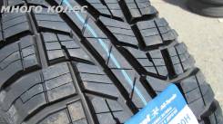 Cordiant All-Terrain. Летние, без износа, 4 шт