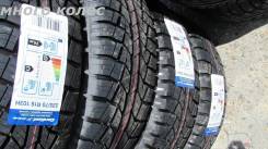 Cordiant All-Terrain. Всесезонные, без износа, 4 шт