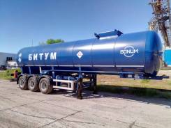 Bonum. Полуприцеп цистерна битумовоз российского производителя Бонум., 28,00 куб. м.
