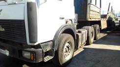 МАЗ 642208. Прадоется грузовик маз 642208-028, 390 куб. см., 33 500 кг.