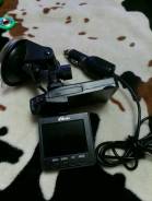 Ritmix AVR-330