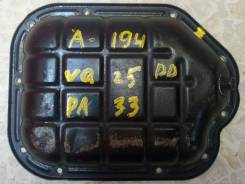 Поддон. Nissan: Presage, Murano, Otti, Skyline, Cefiro, Teana, Exa, Gloria, Stagea, Maxima, Infiniti M35, Fuga, Leopard, Cedric, Infiniti M, Elgrand...