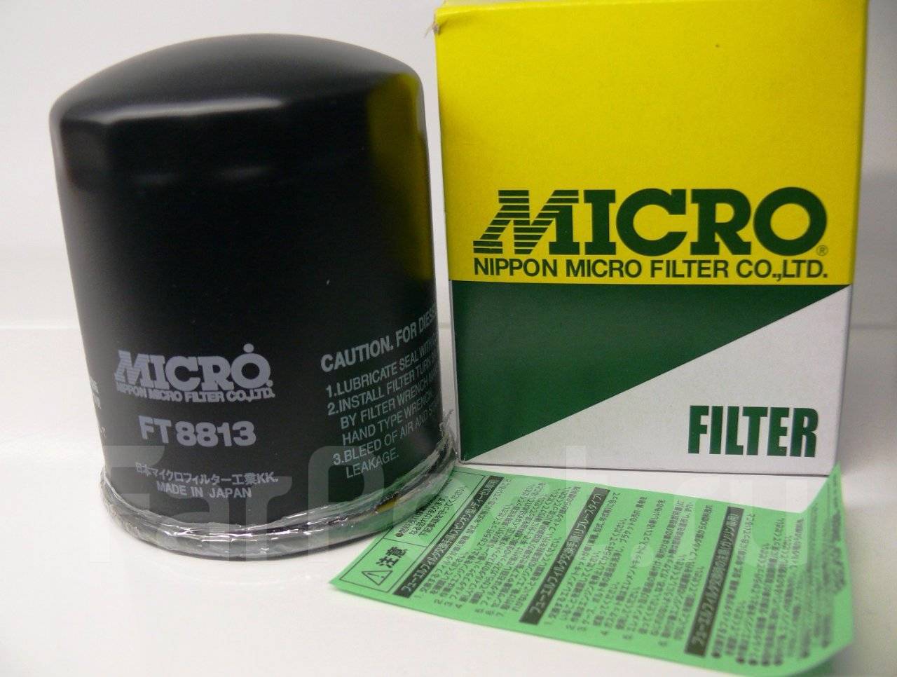 Micro filters. Micro ft-1145 фильтр топливный. Фильтр Micro. Micro фильтр воздушный. Фильтр масляный Micro ft1912 коробка.