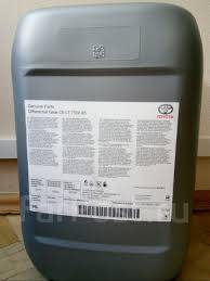 Toyota Differential GEAR OIL LT GL-5 75W-85 1 л 08885-81060 на розлив ...