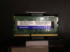 SO-DIMM DDR3.