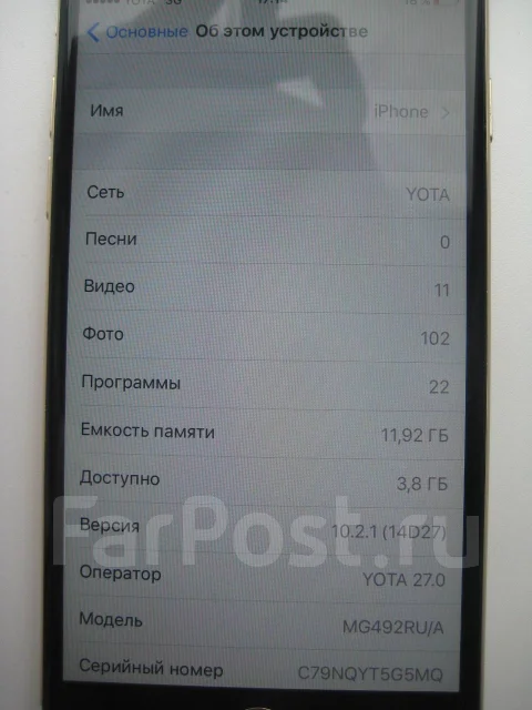 Apple iPhone 6. �/� ����