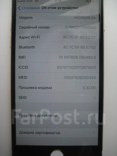 Apple iPhone 6. �/� ����