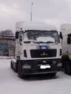 МАЗ 5440В9. Продаётся грузовой седельный тягач МАЗ-5440В9-1420-031 2013 г. в., 11 120 куб. см., 2 000 кг.