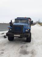 Урал. 44202031141, 11 150 куб. см., 17 300 кг.