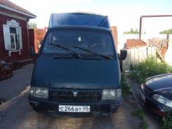 ГАЗ 33021. Продам газ 33021, 2 445 куб. см., 3 500 кг.