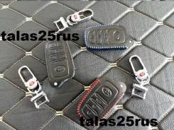 Датчик иммобилайзера. Toyota Land Cruiser