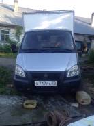 ГАЗ Газель. Газель, 2 900 куб. см., 1 500 кг. Под заказ