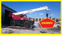 Tadano TR-350 XL. Tadano 350XL, 7 500 куб. см., 35 000 кг., 32 м.