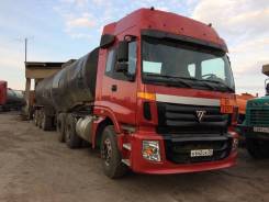 Foton. тягач с допог, 10 000 куб. см., 30 000 кг.