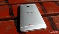 HTC One Dual Sim. Б/у