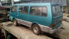 Kia Besta. KNHTP7352LS227146, R2 KORECKI ANALOG