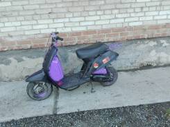 Yamaha Mint. исправен, без птс, с пробегом